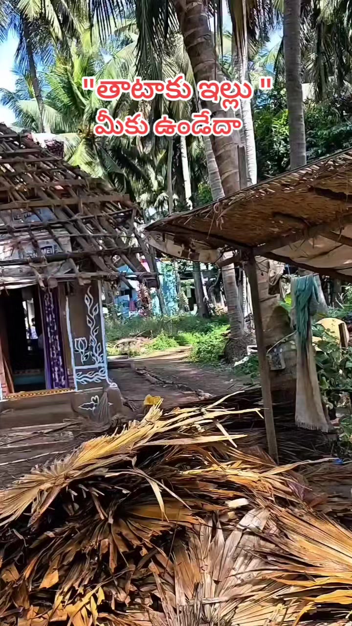 @🖤 𝓡𝓪𝓶🖤బట్టెలంక కుర్రోడు🖤