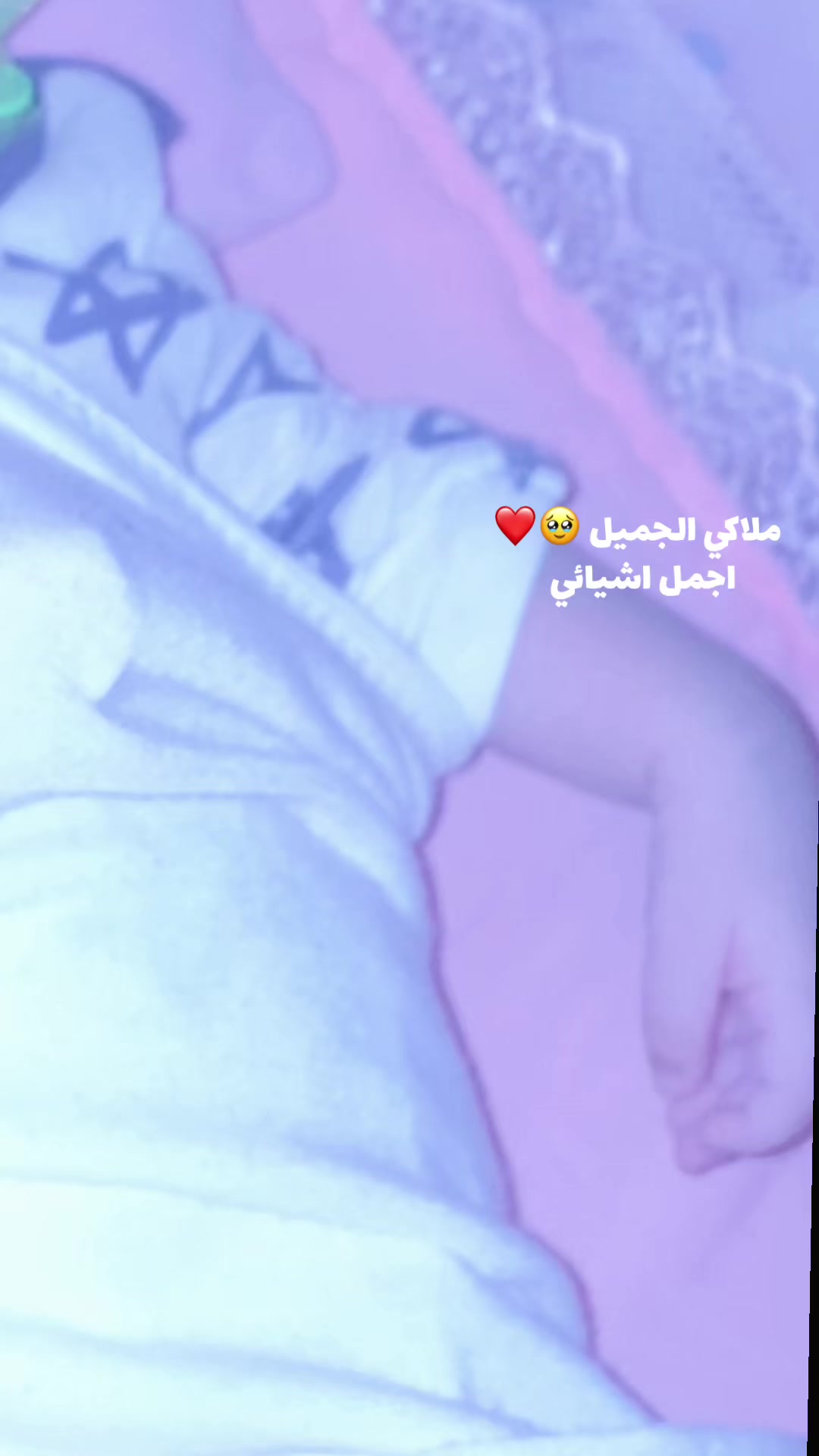 @Duha