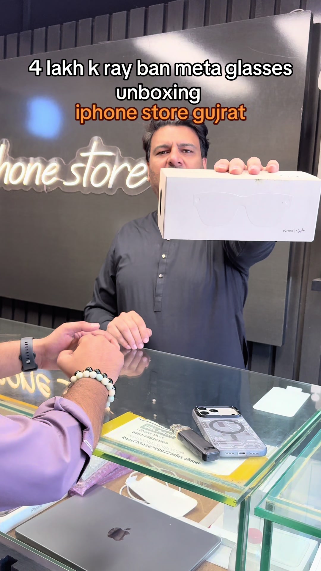 @iphone.store.gujrat