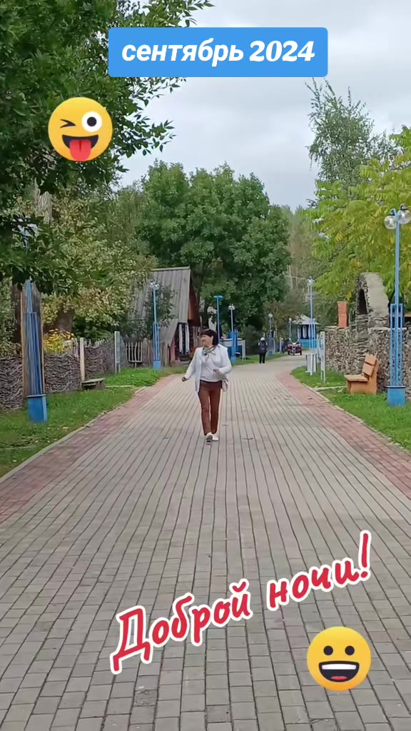 @Надежда🇰🇿
