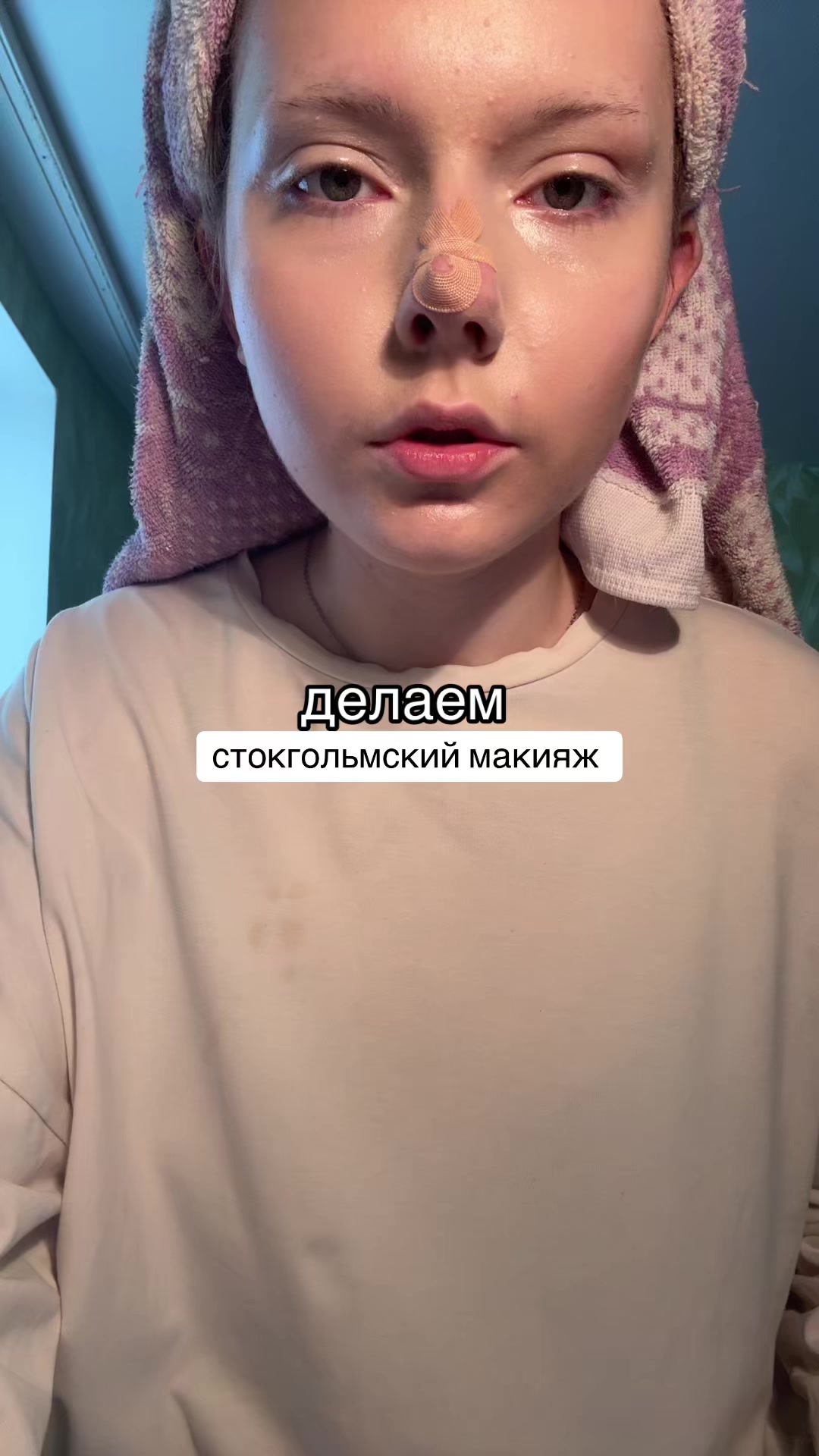 @ТГК: ксинди