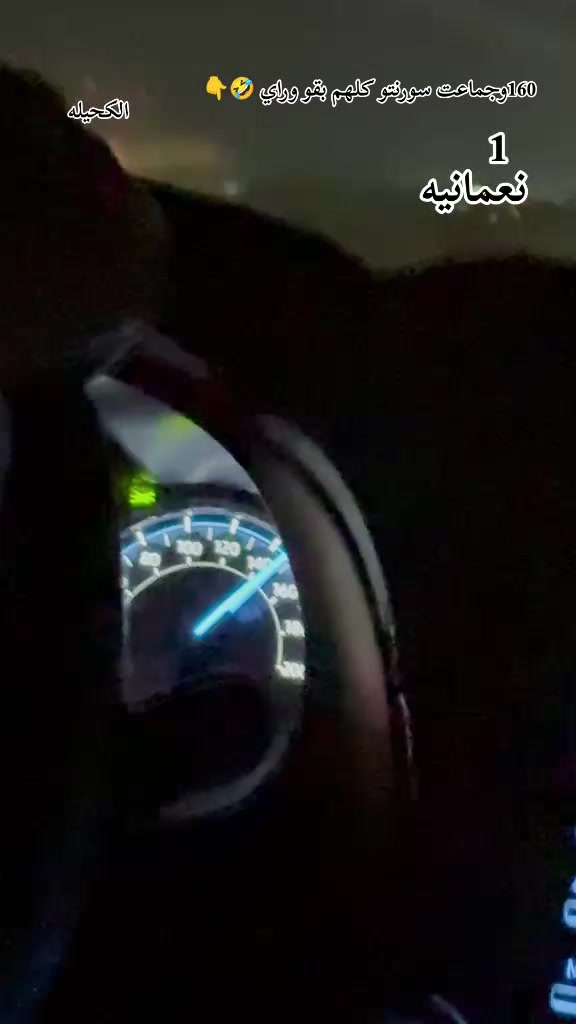 @حسون ابن النعمانيه