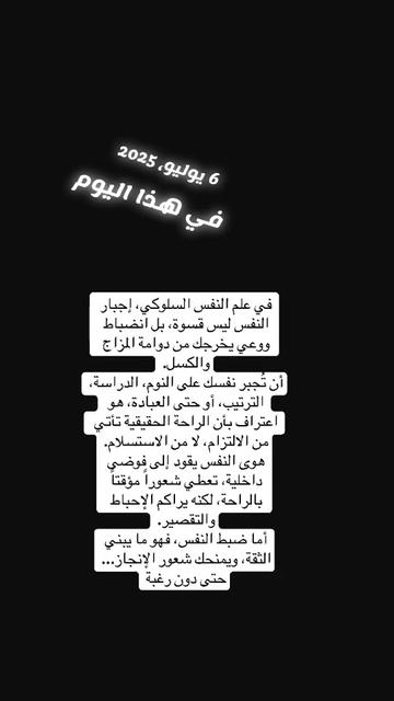 @دلال المالكي