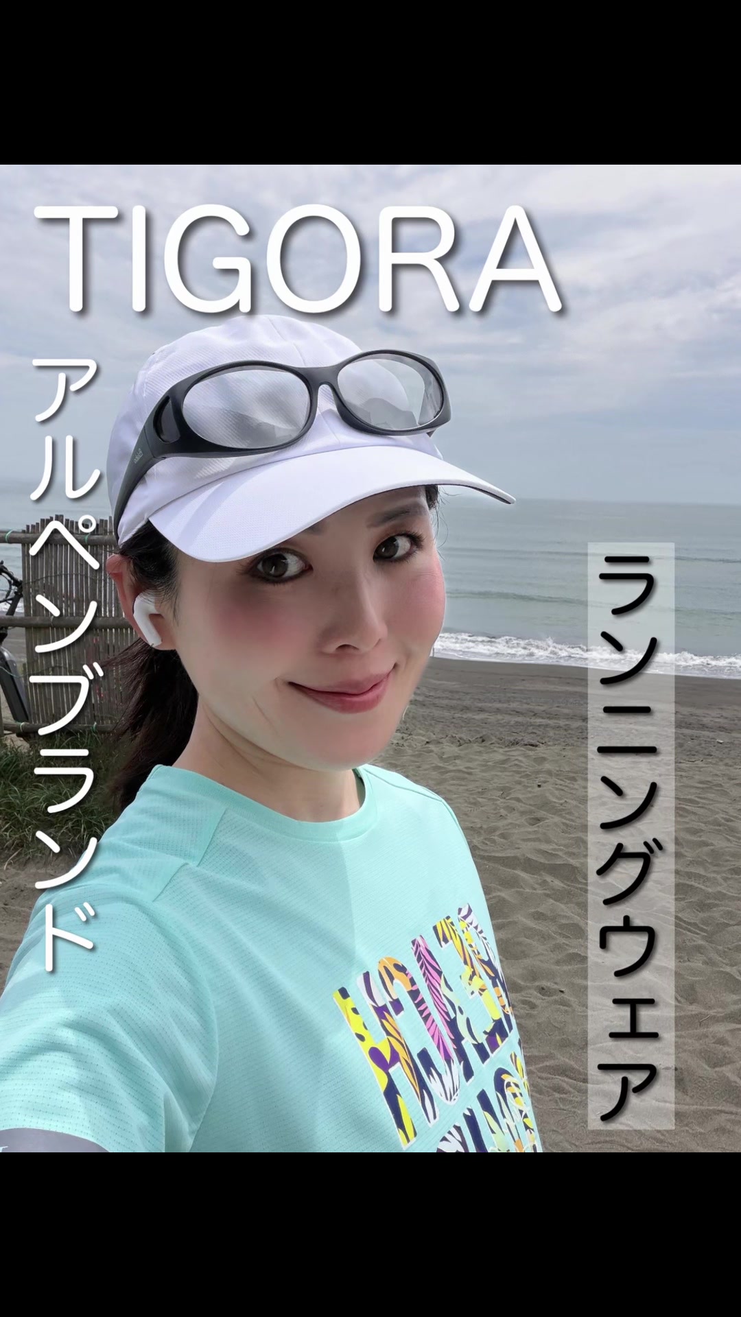 @nontan.tabiusagi