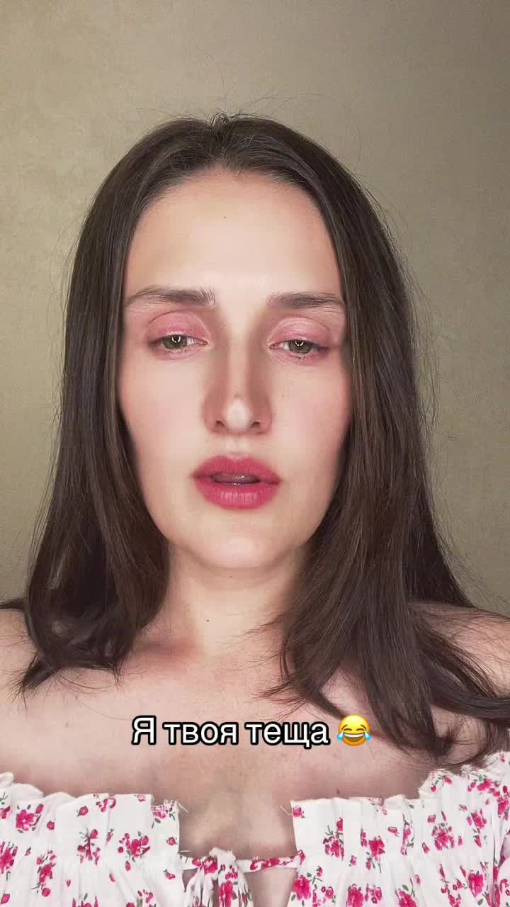 @Санет