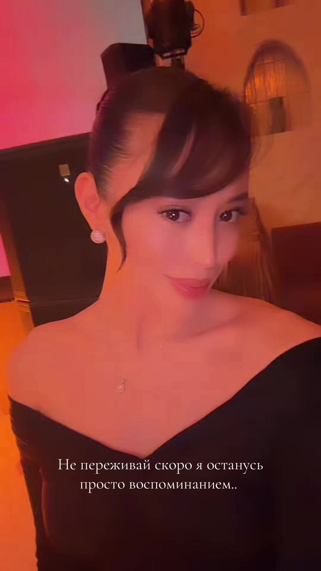 @Amhsjxnldnfb