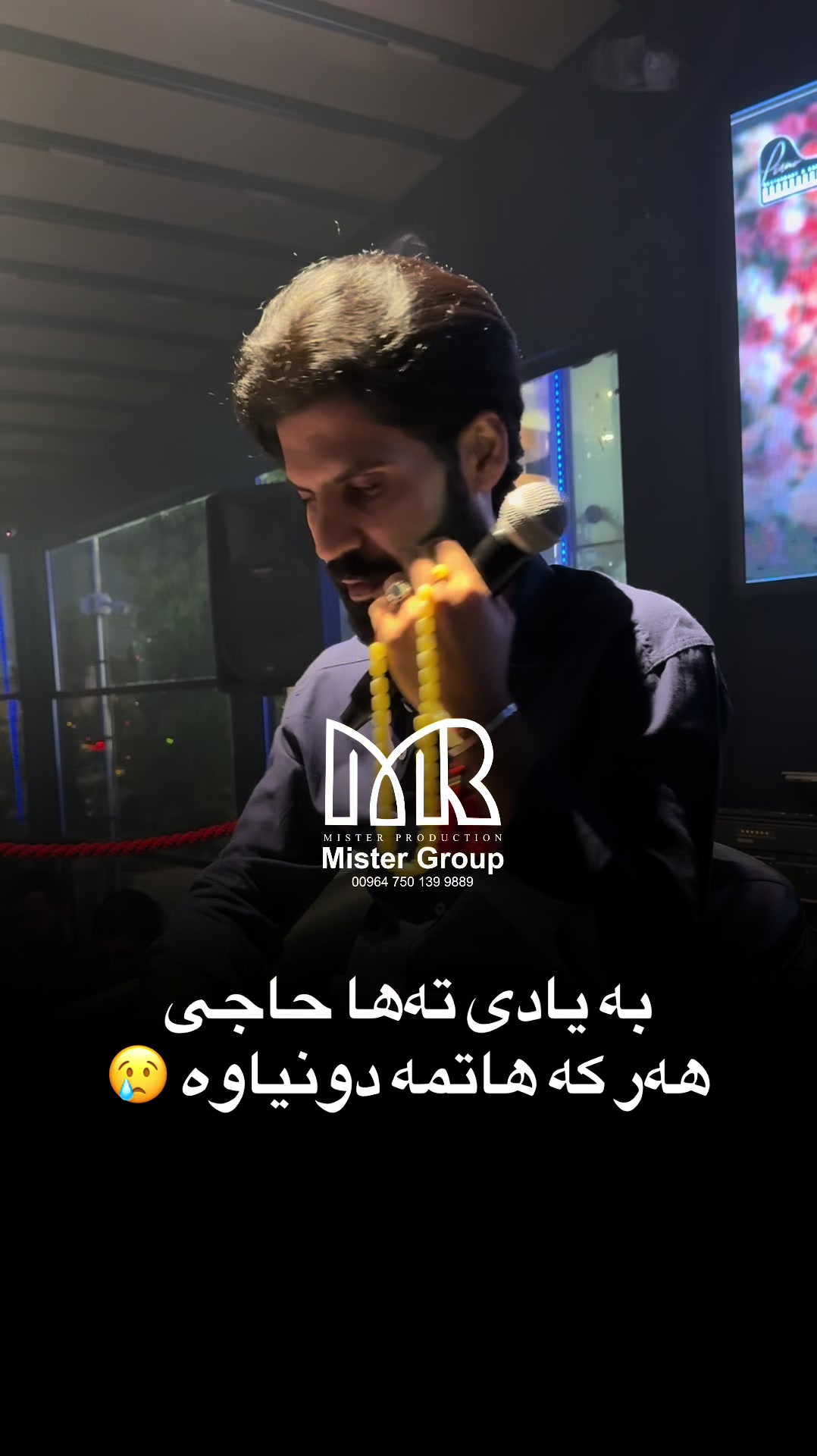 @mister_group
