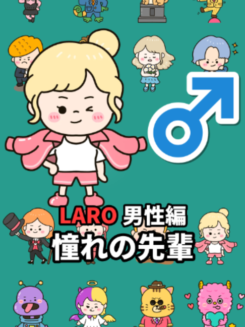 @七味