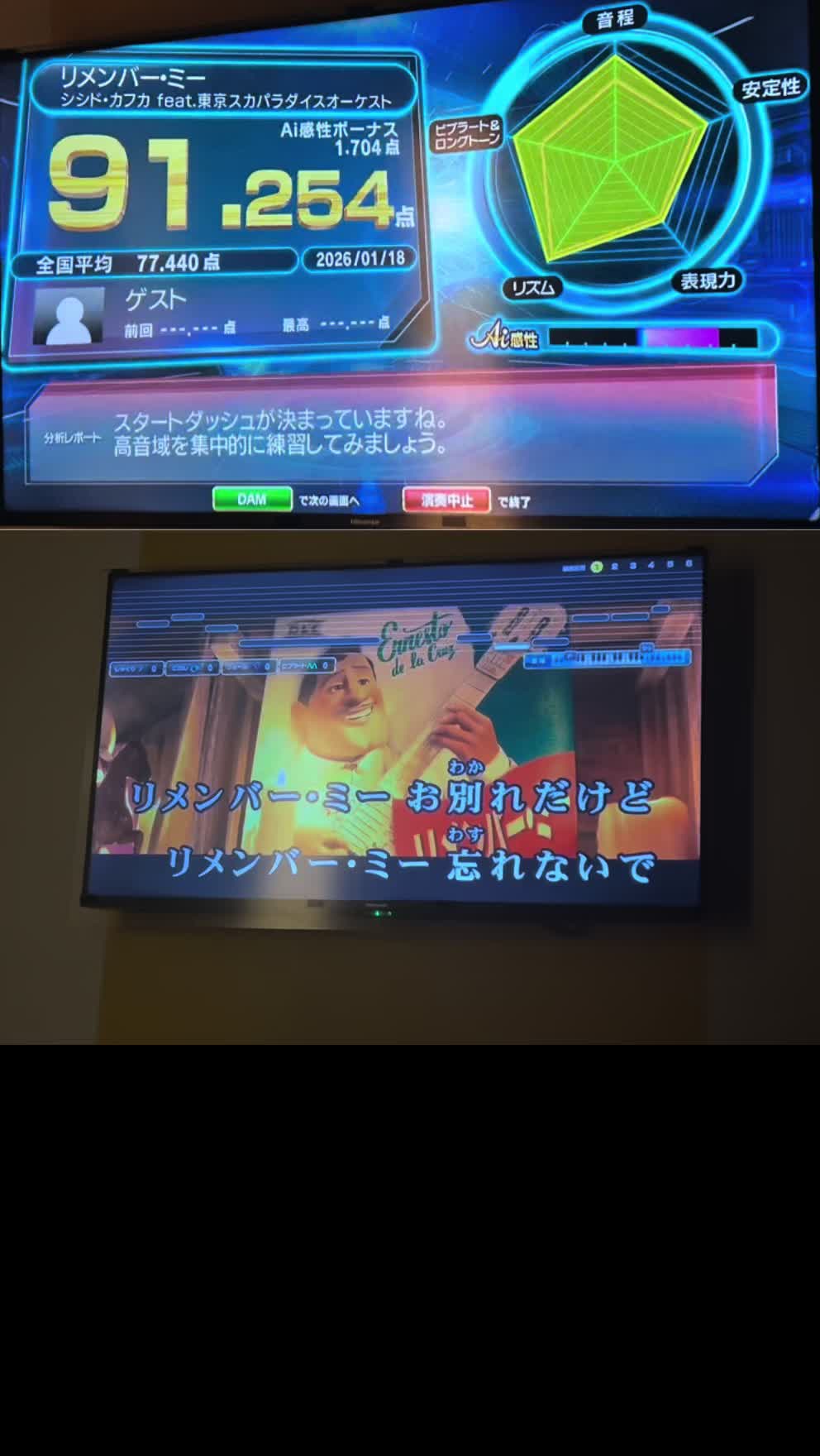 @がリ🫚