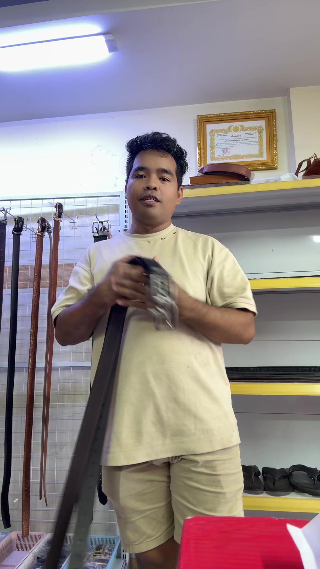 @ហ្វាង តុង