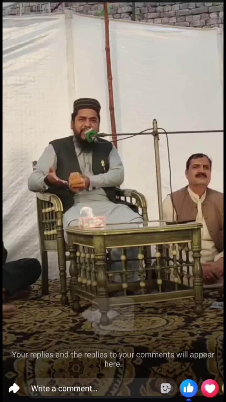 @Ata ul Mustafa Rizvi Official