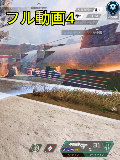 @Emperor れおん IGL 兼監督