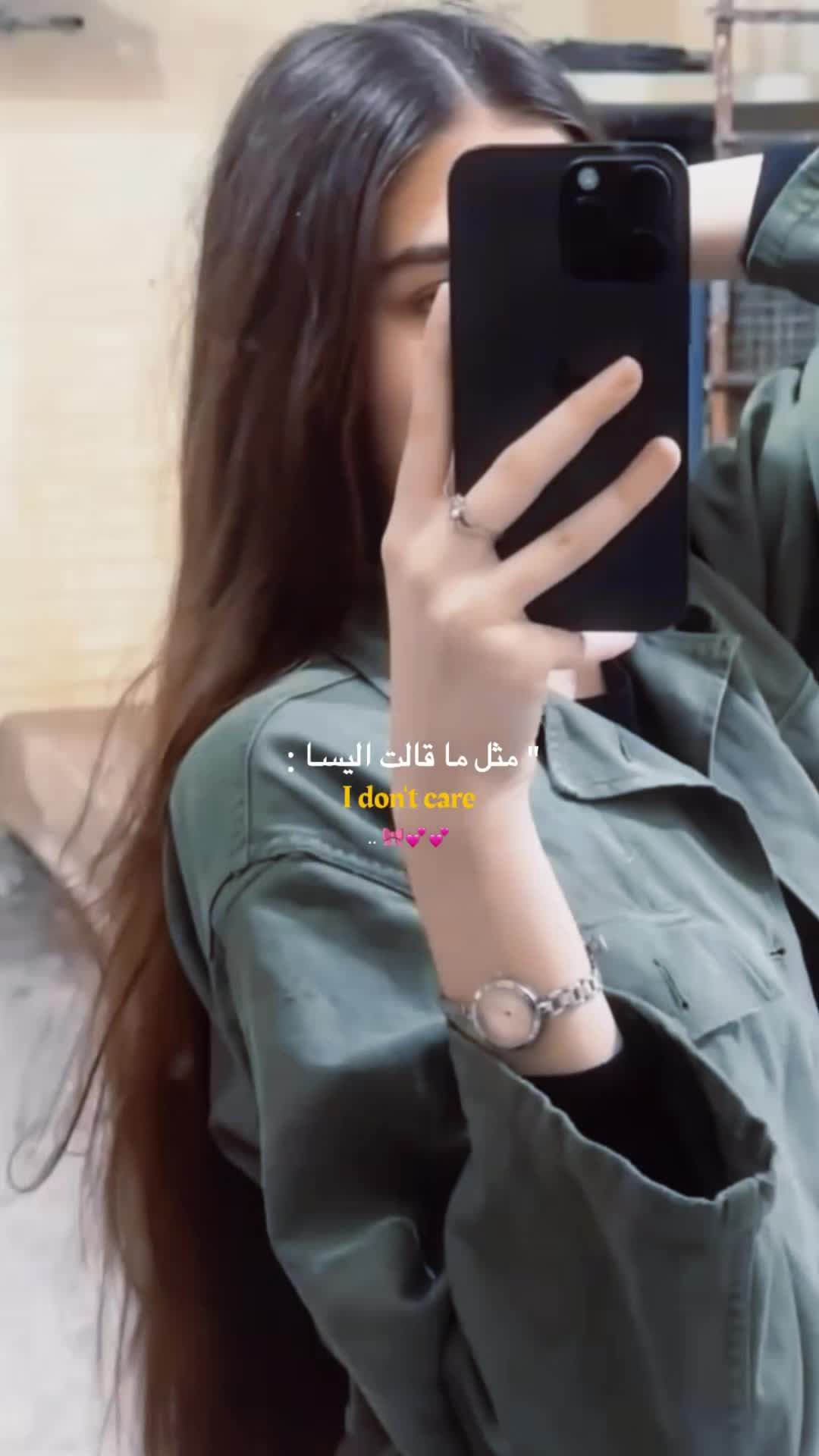 @𝐄M𝑨𝑵 ايمان👸🎀