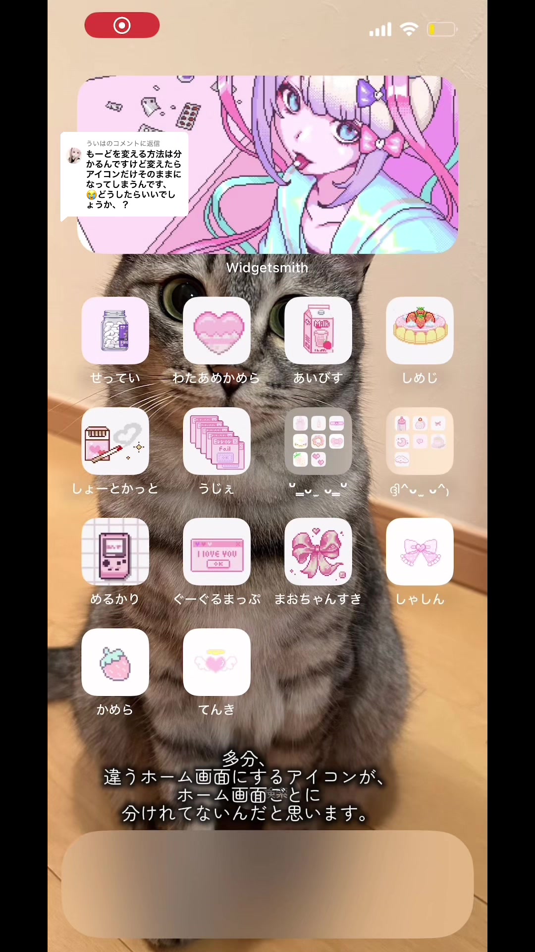 @いさマニ