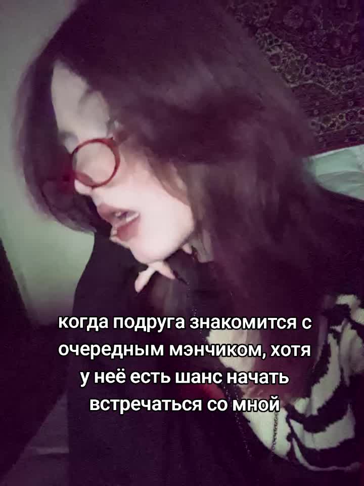 @алеся