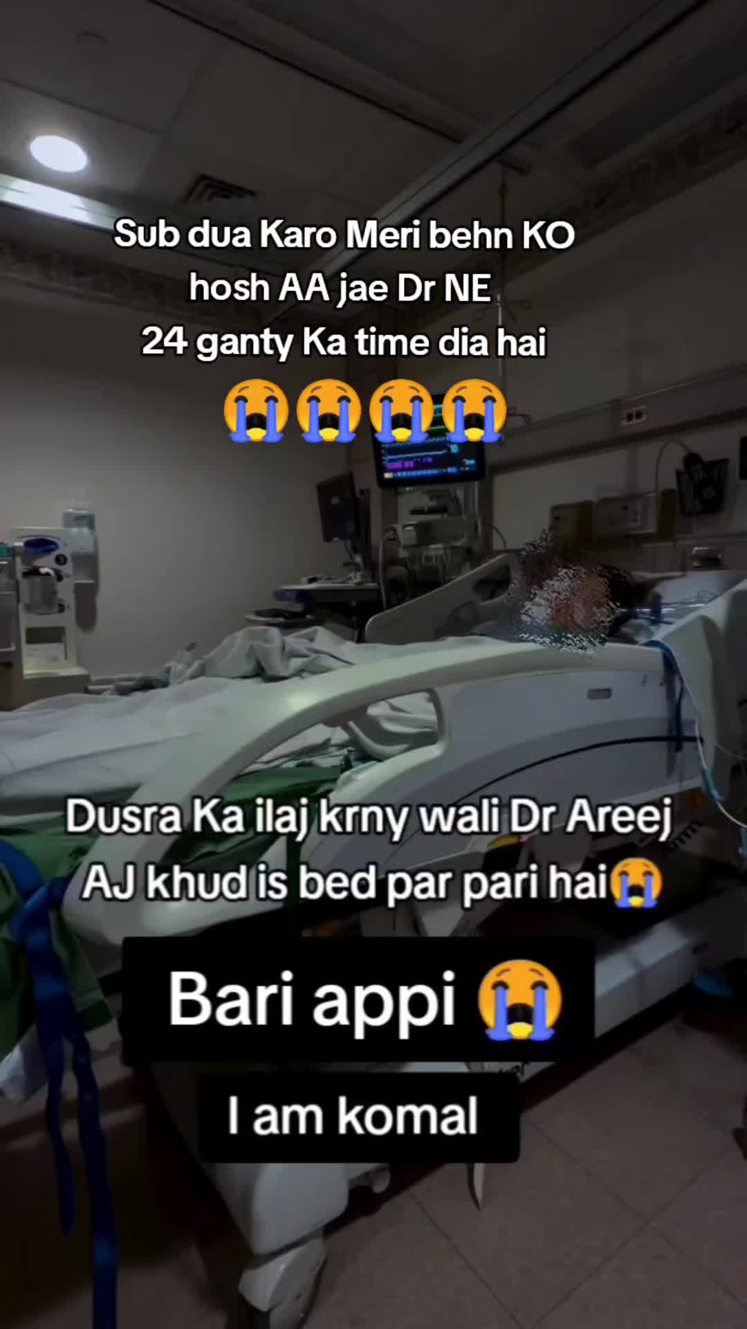 @❤️ڈاکٹر اریج زھراء ❤️