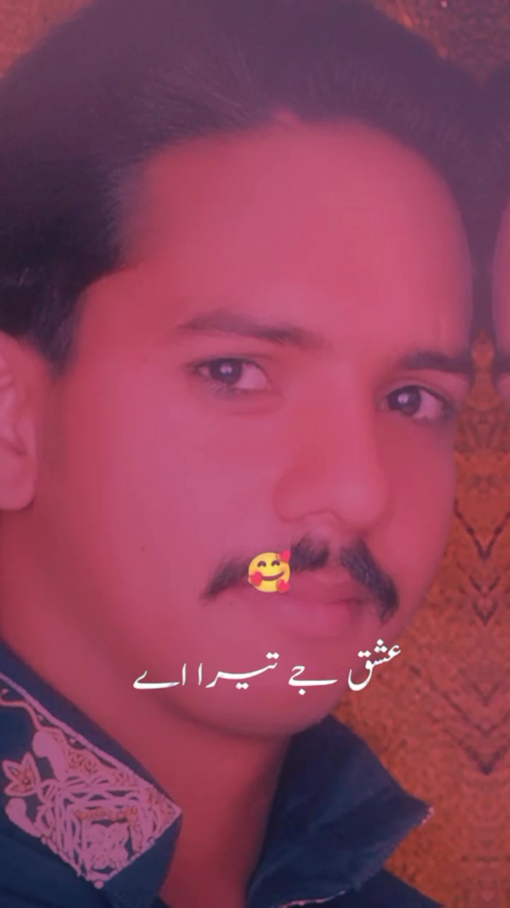 @bahoo