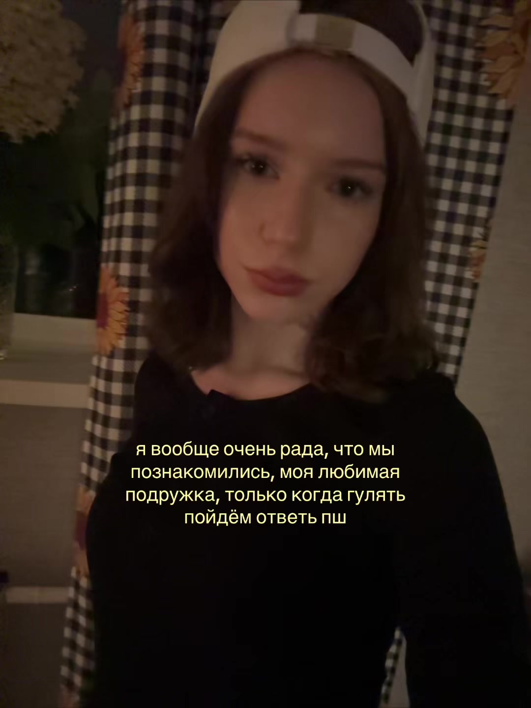 @ponyashkkk