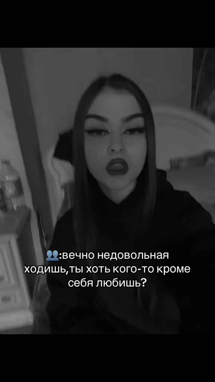 @𝓐𝓵𝓮𝓷𝓪