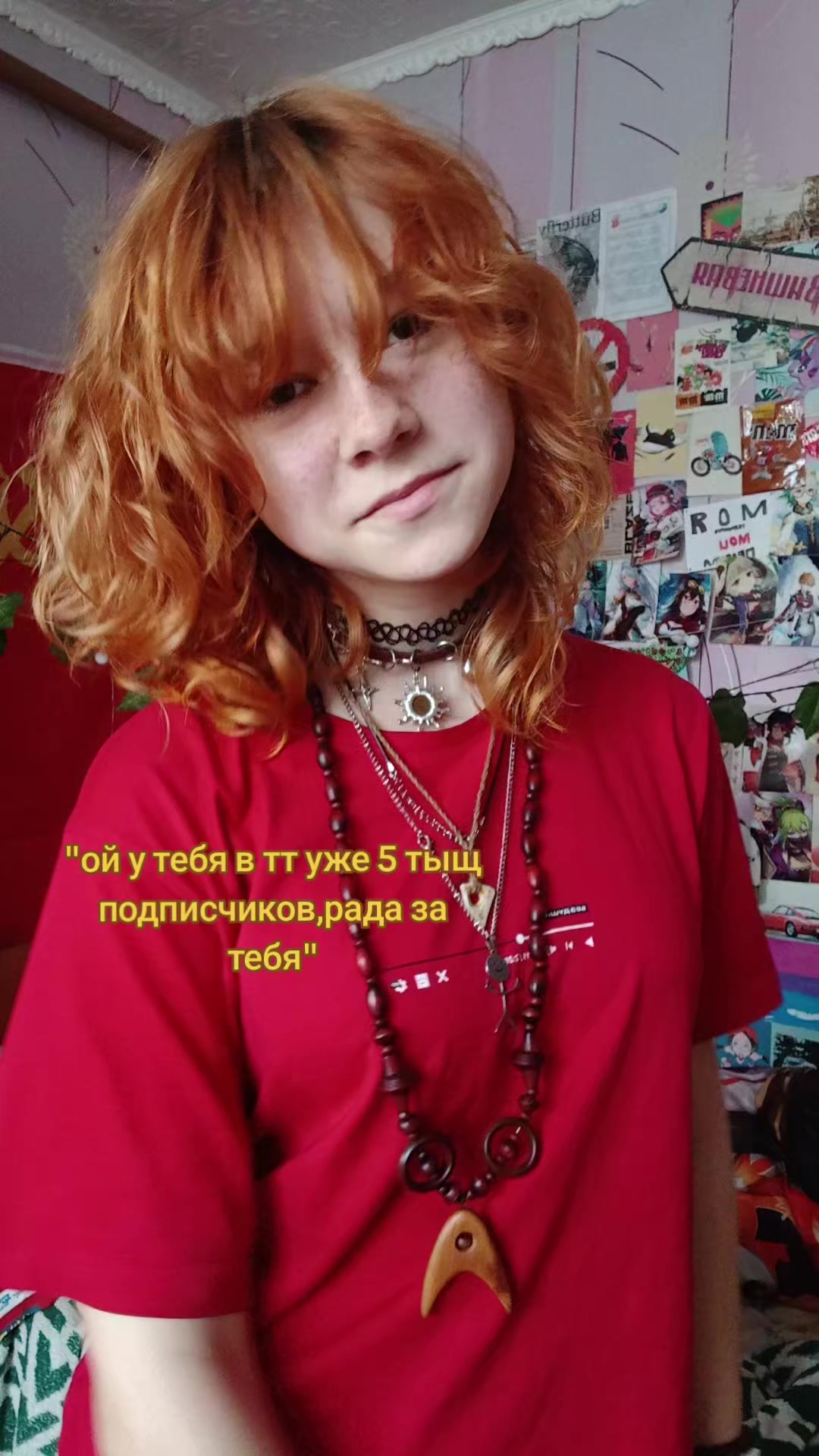 @✮𖦹𐌅𐌐𐌄𐌄 Ꮤ𐌉𐌍𐌃☾⋆₊✧