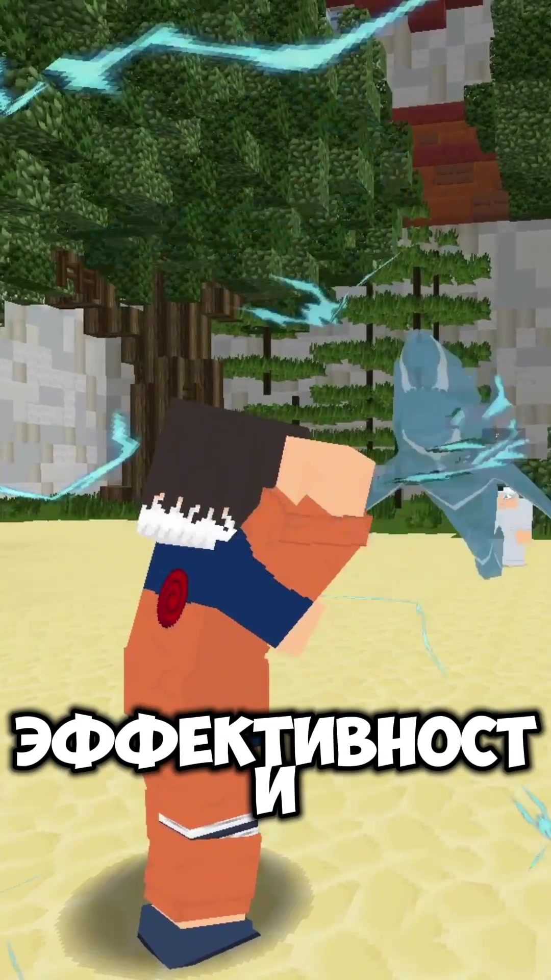 @Shippuden World