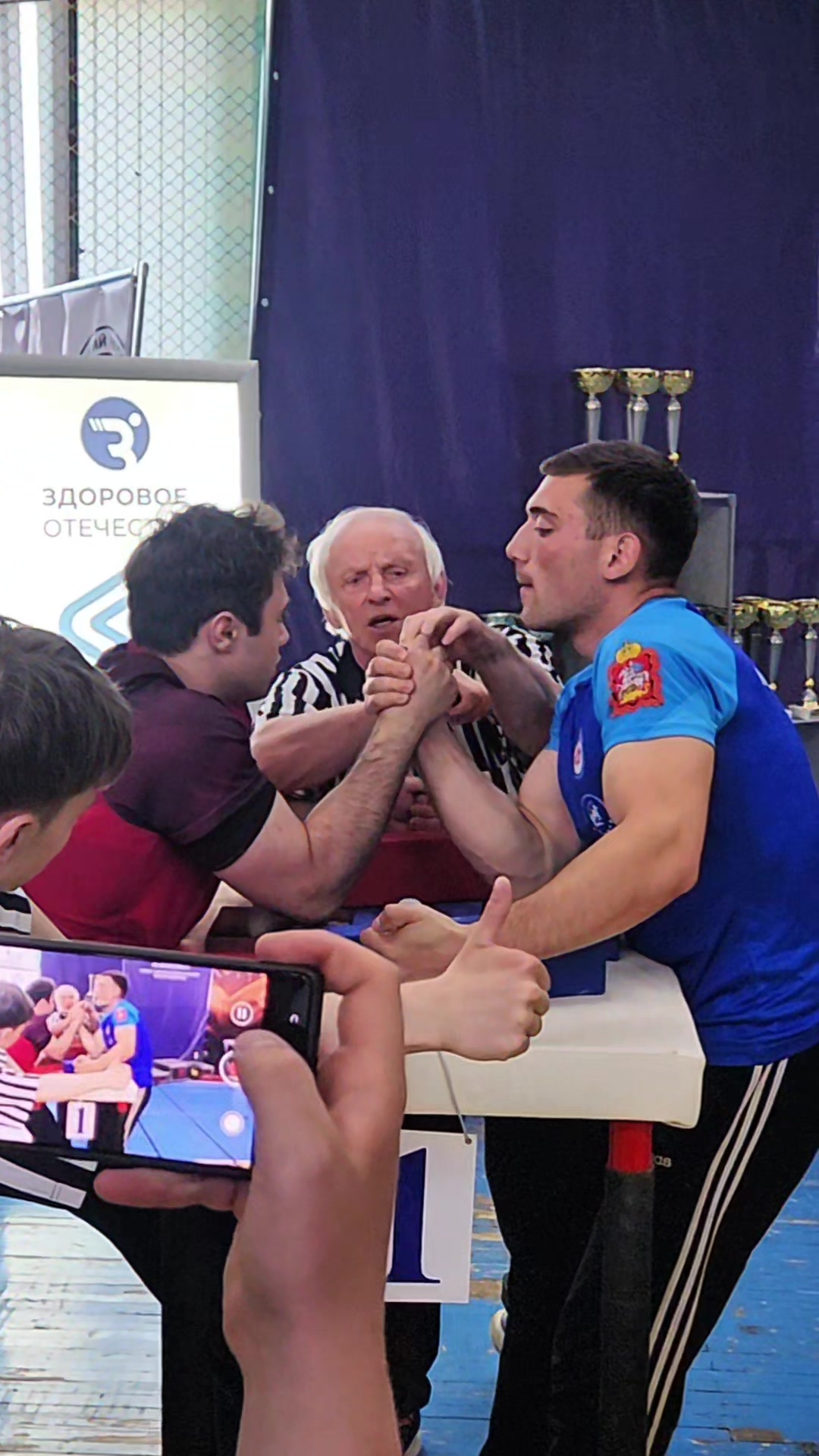 @тгк: ВУСАЛЬЧИК
