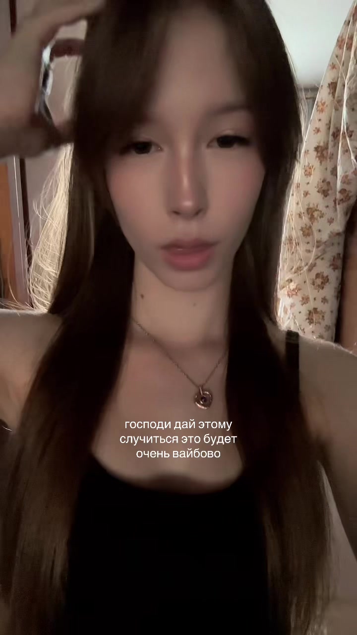 @s'🧛🏻♀️