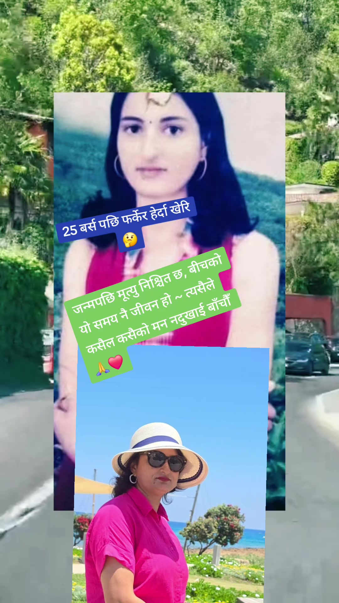 @आमाकि कान्छि छोरि9815