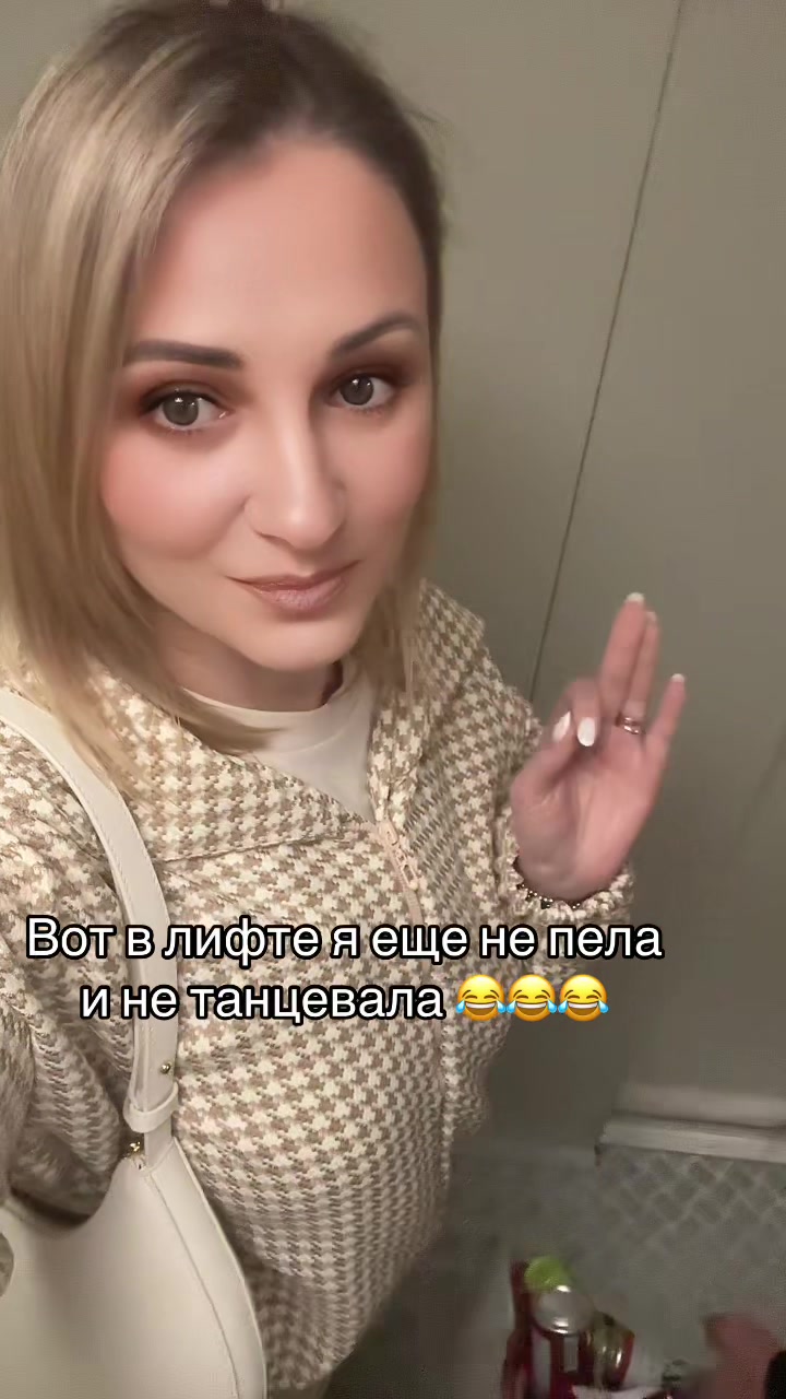 @Катюша 💖💖💖