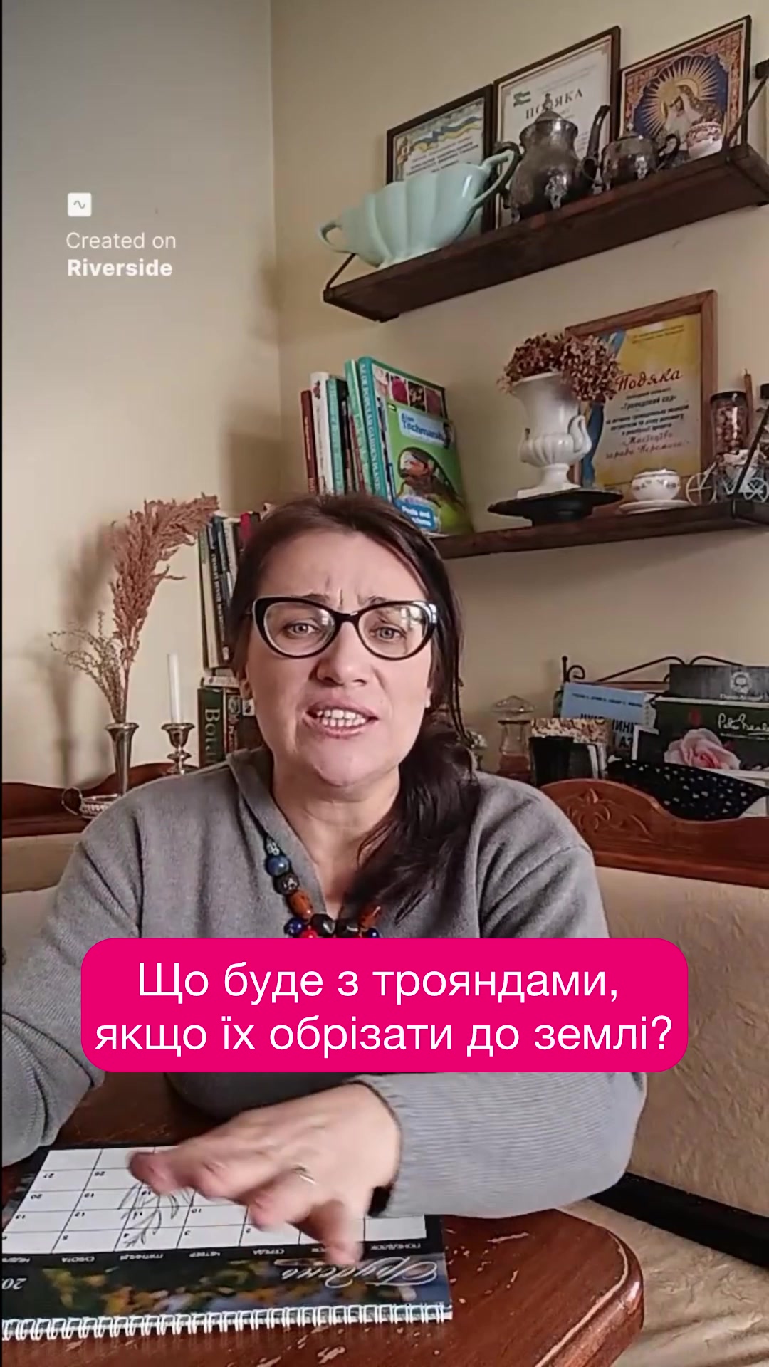 @@zelenasadyba
