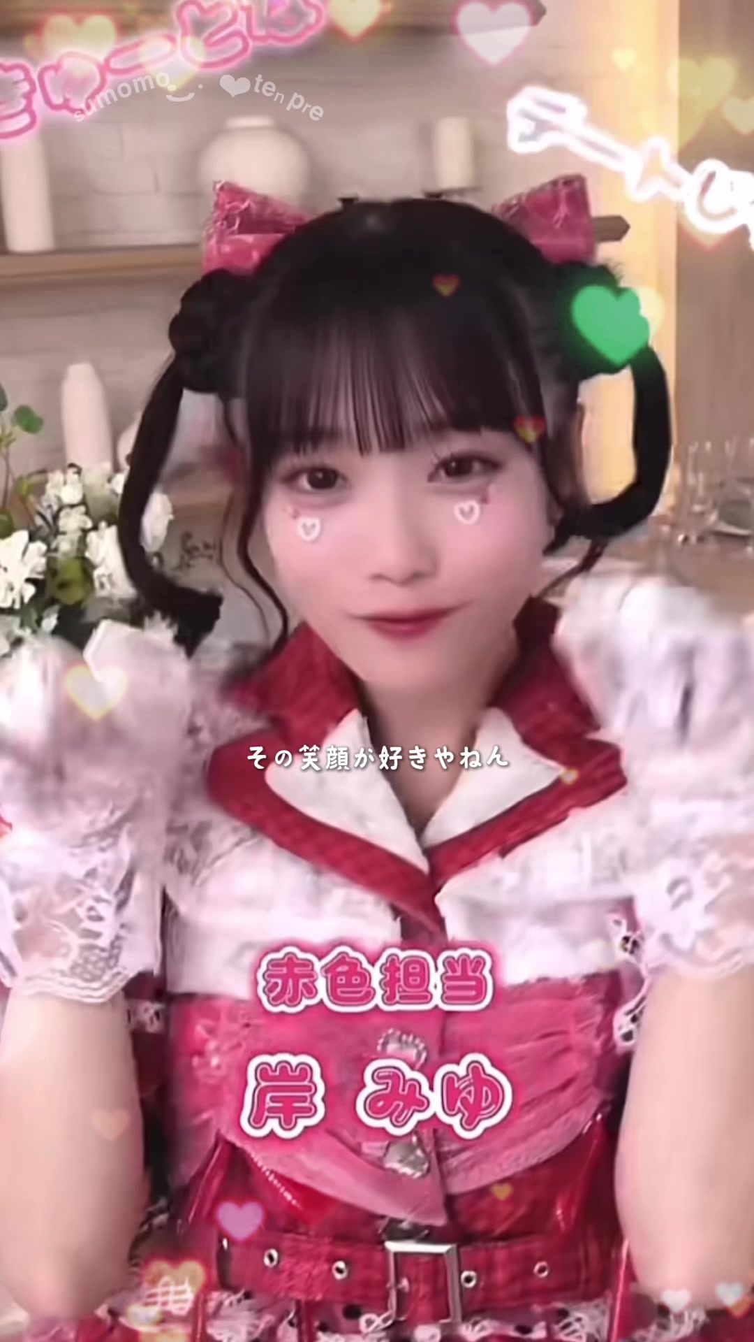 @ひーこ
