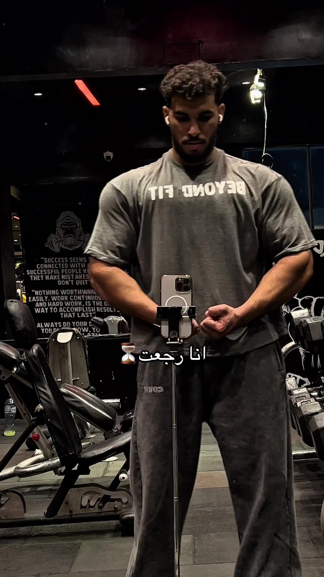 @AhmedAli🏛️