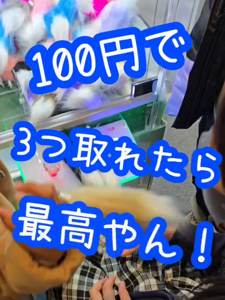 @ふほつ