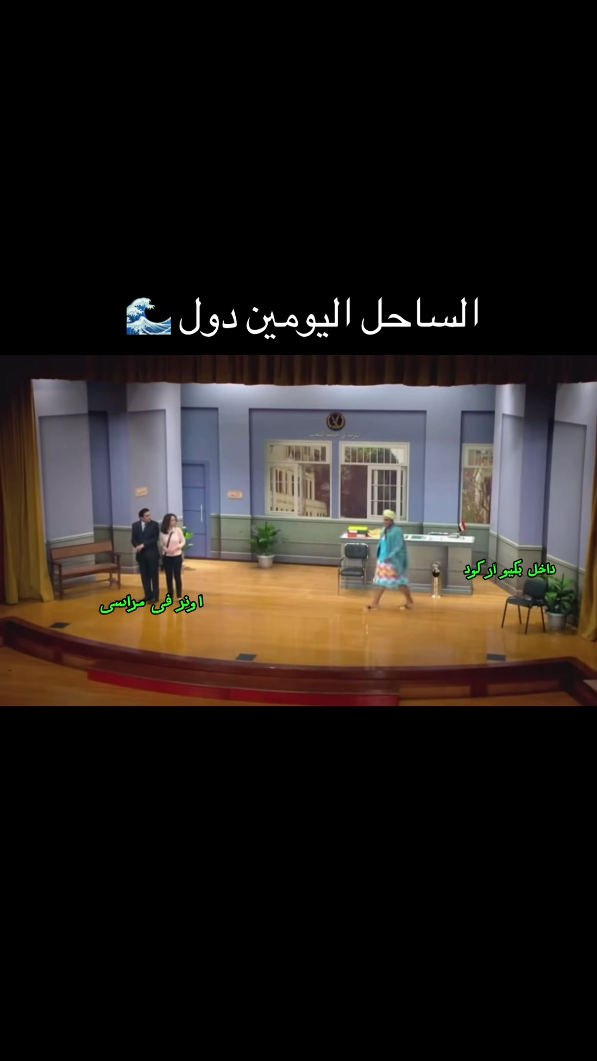 @Mostafa Baseet