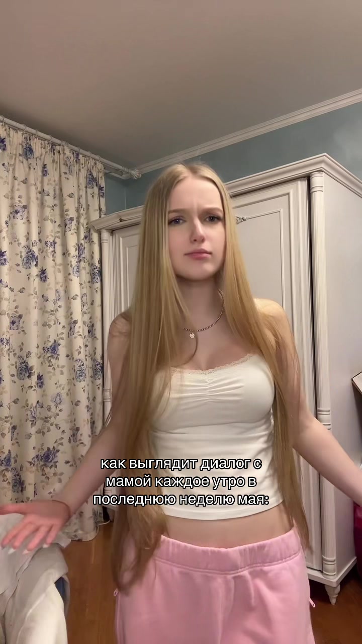@винзаска💋