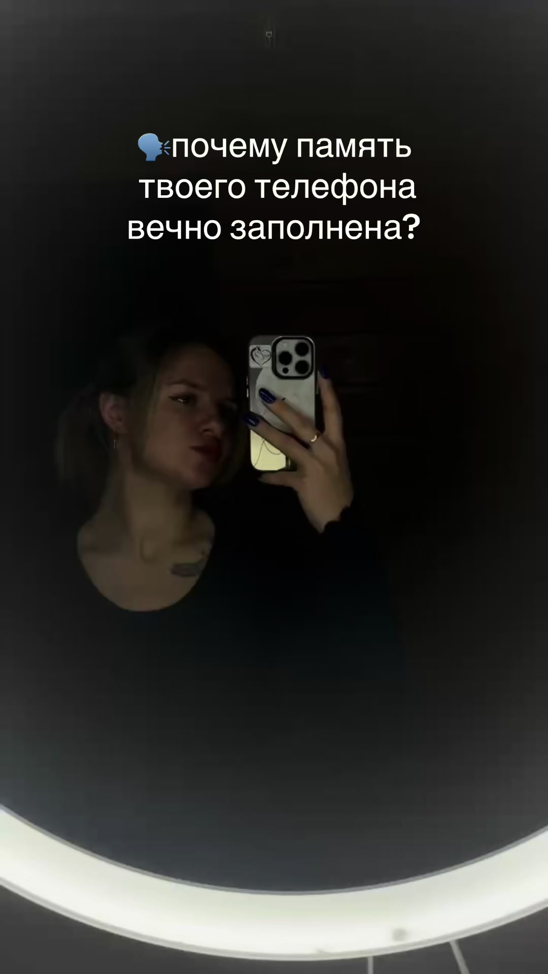 @Кристи✨