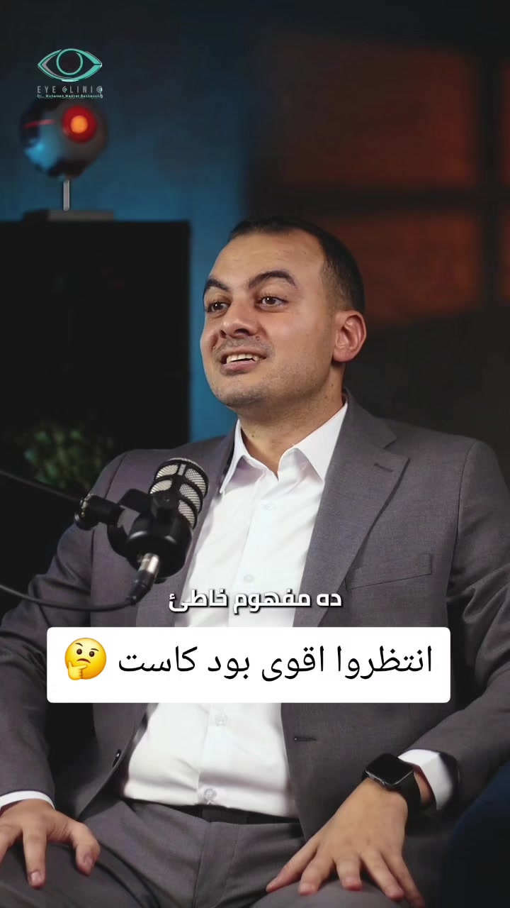 @Dr. Mohamed Sakhsoukh