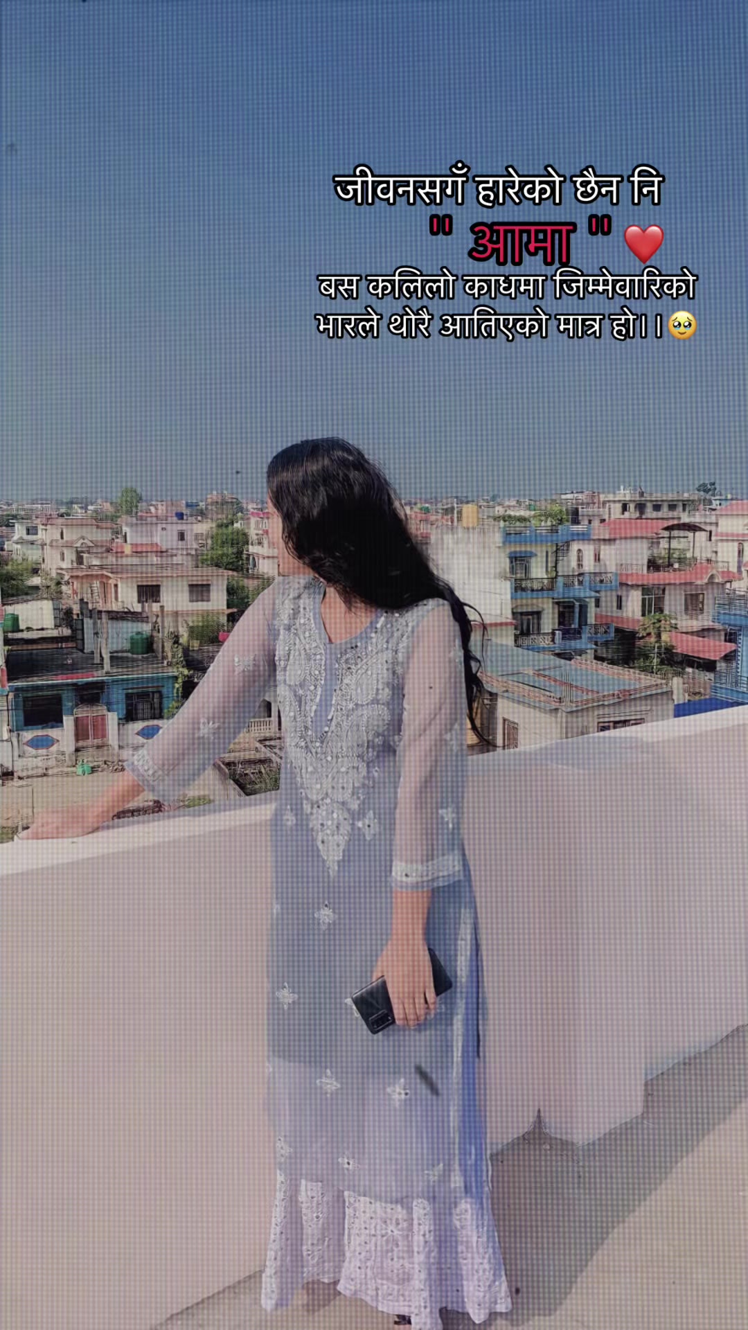 @Suku🇳🇵