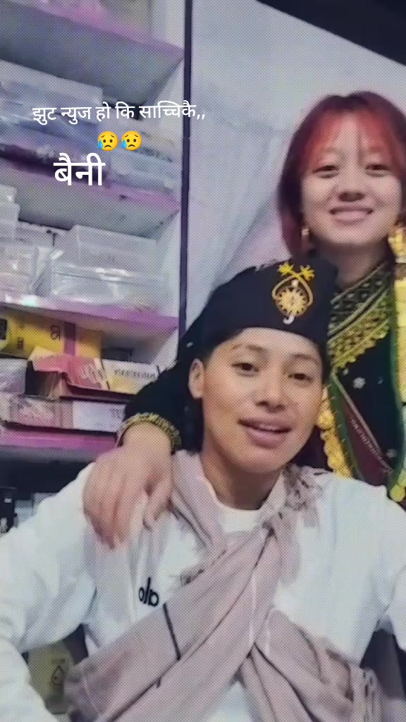 @lovemgr