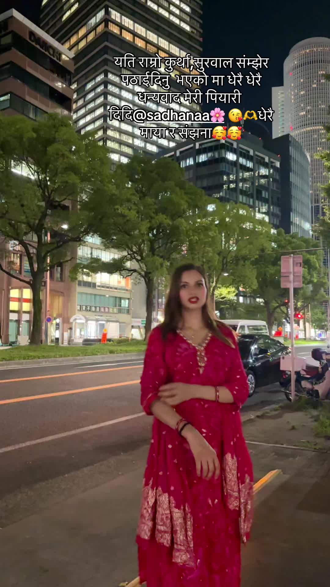 @Manan&rsquo;s mom🇯🇵🧿🇳🇵