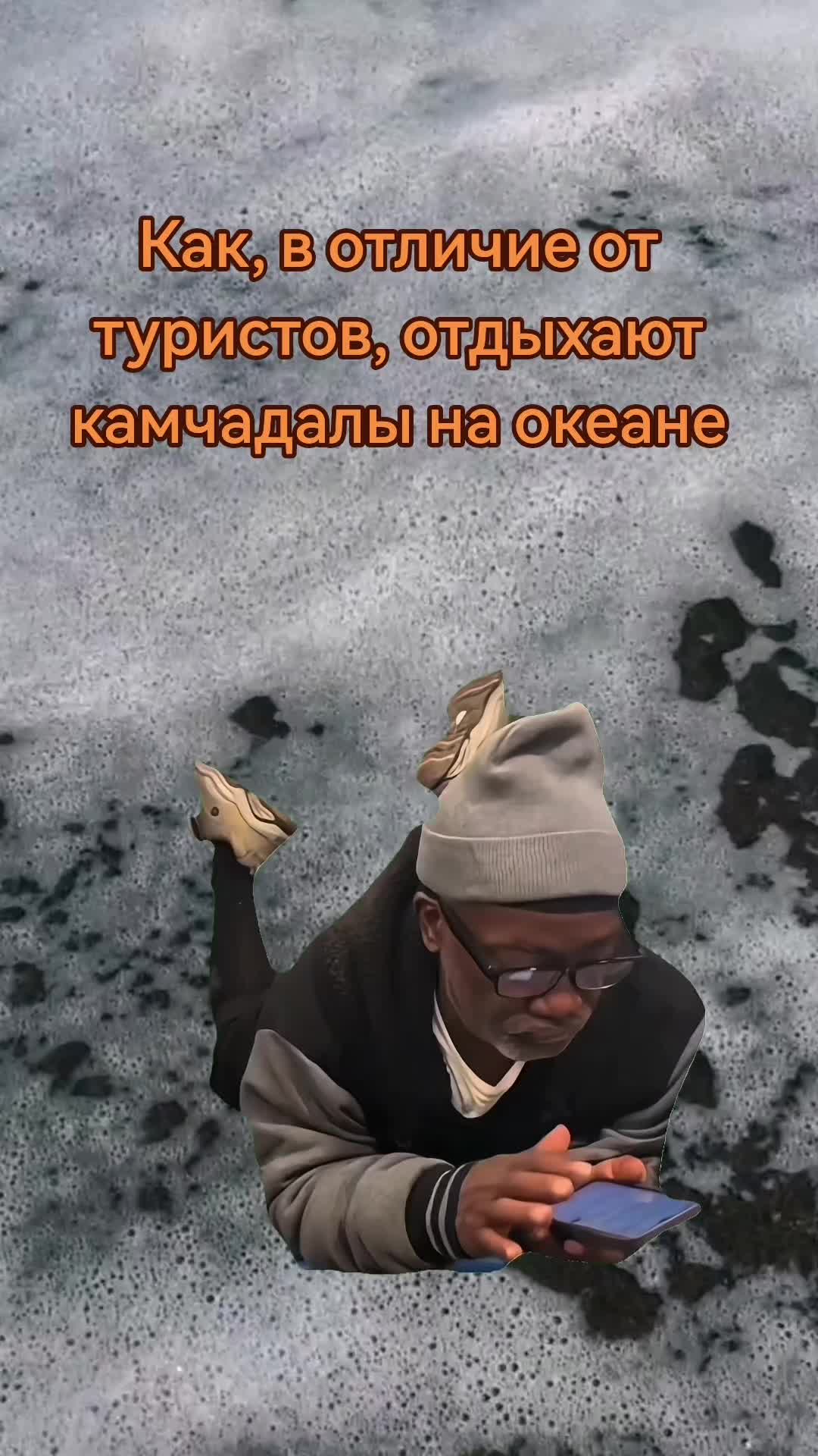 @Александра Лова