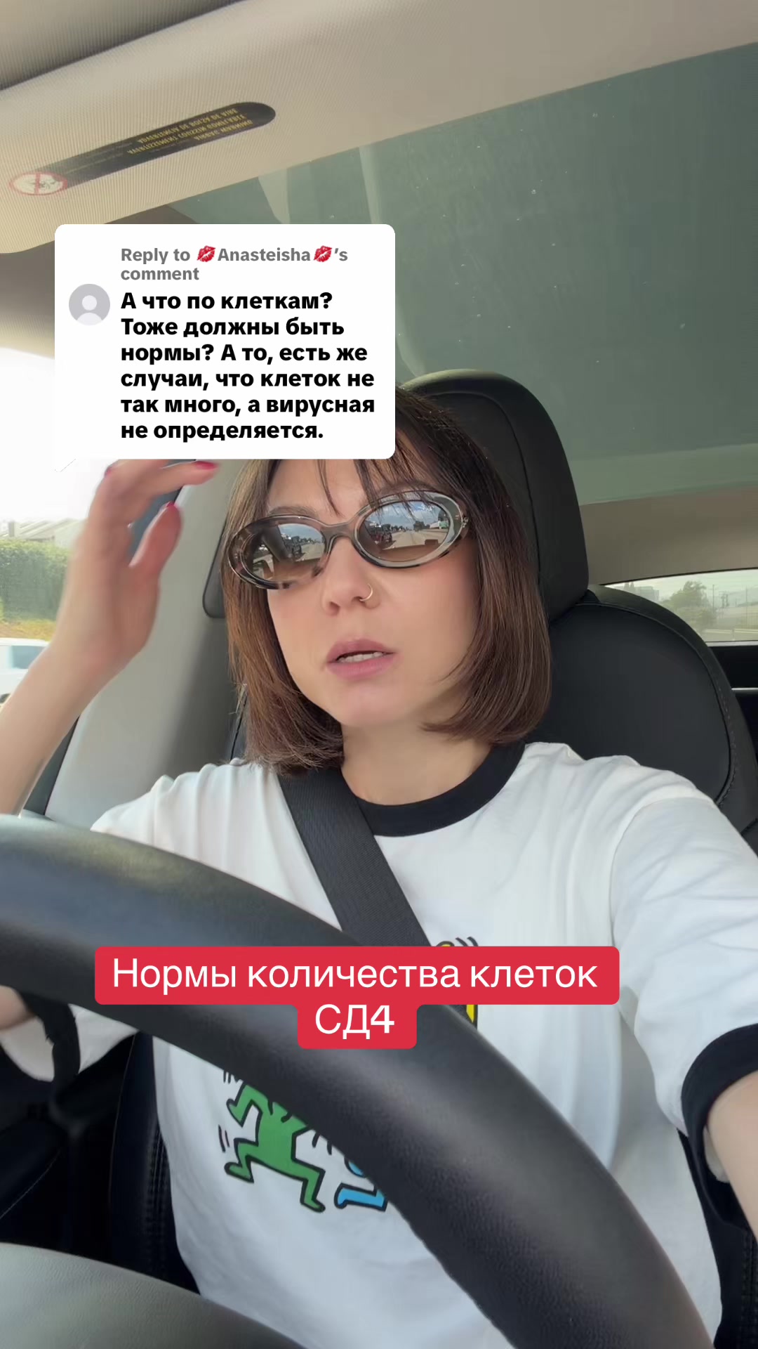@LiveHiv