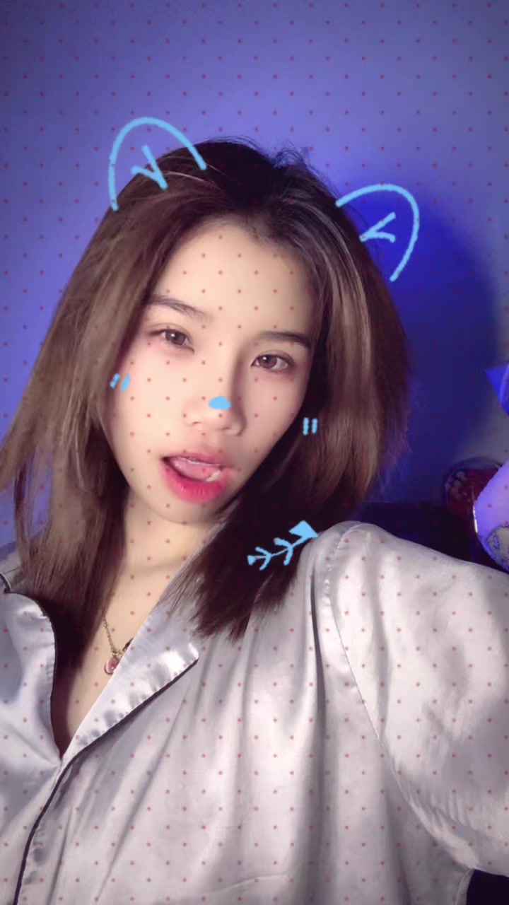 @มาย มิ้นท์น่ะ