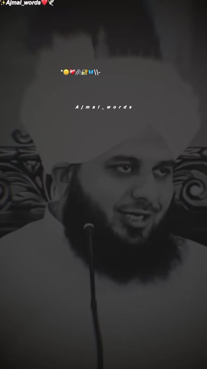 @❣️*PEER AJMAL RAZA QADRI*❣️