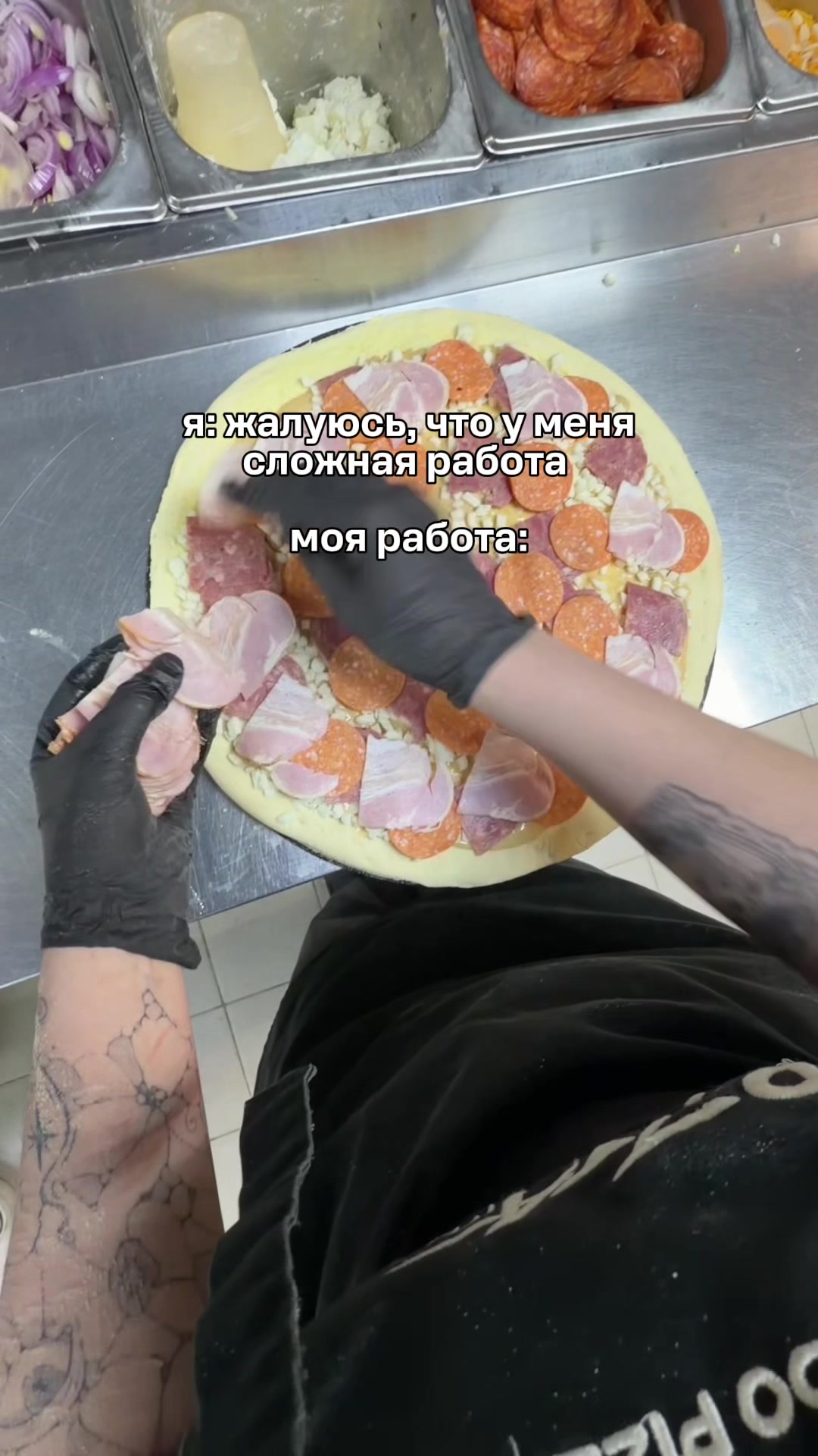 @Додо Пицца Беларусь