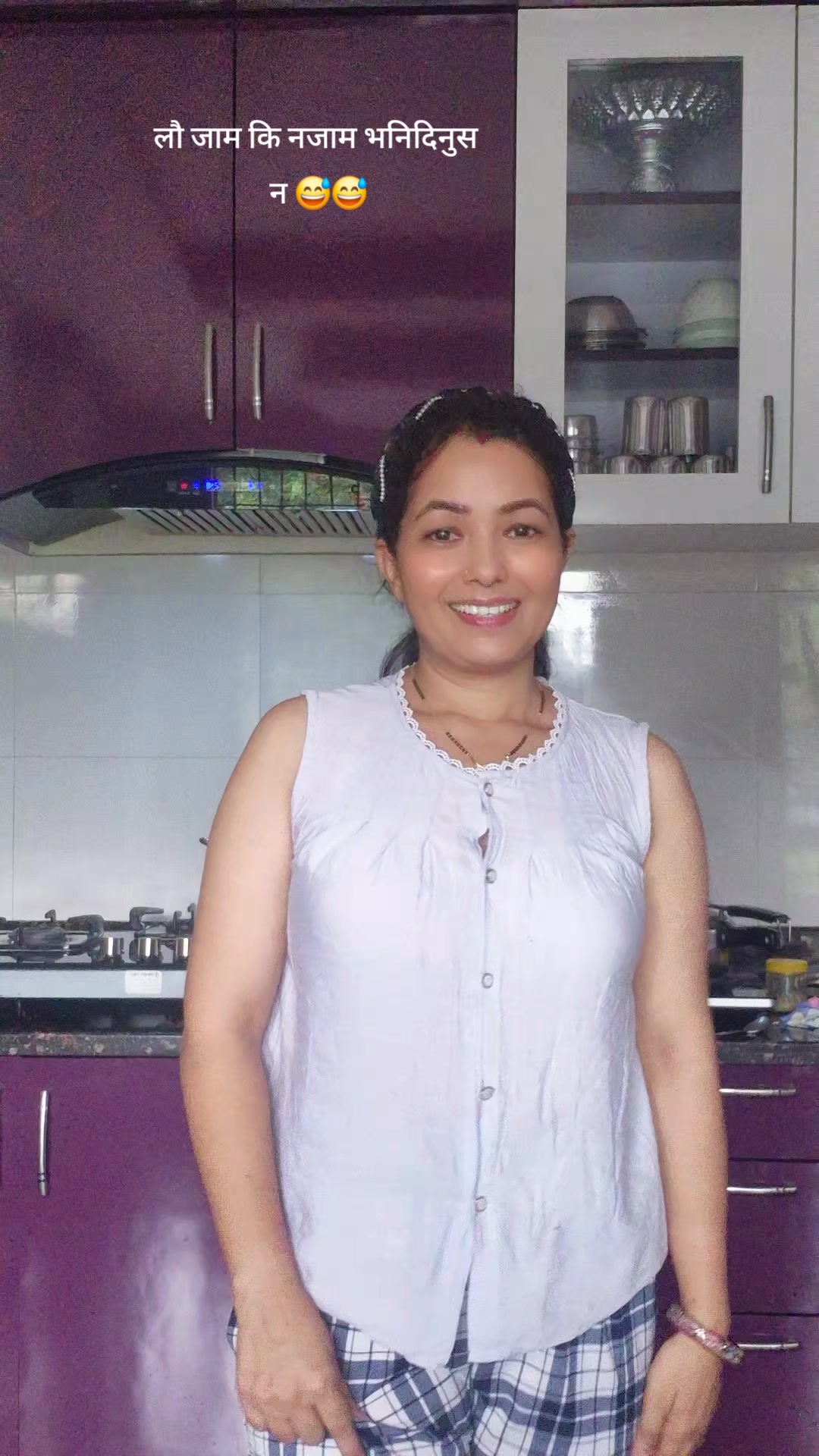 @दिपा वस्ती