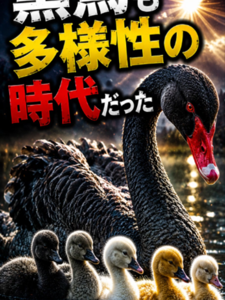 @bikkuri_animal_lab