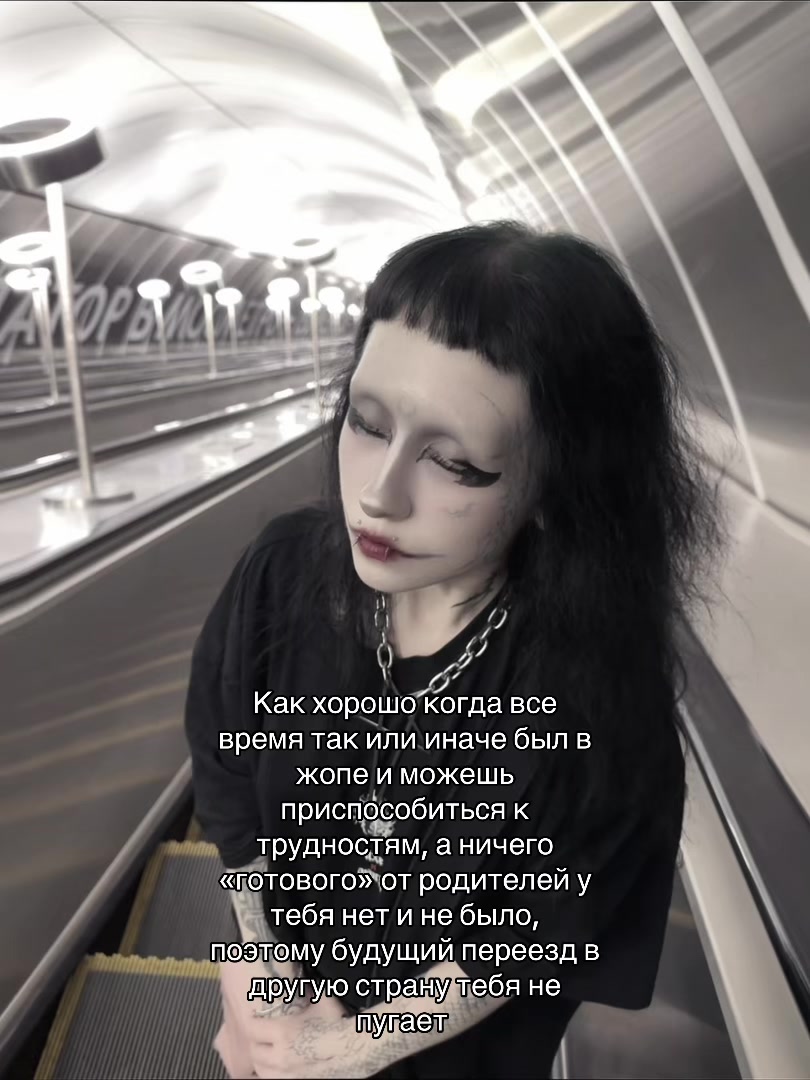 @Кагуне (тгк в био)