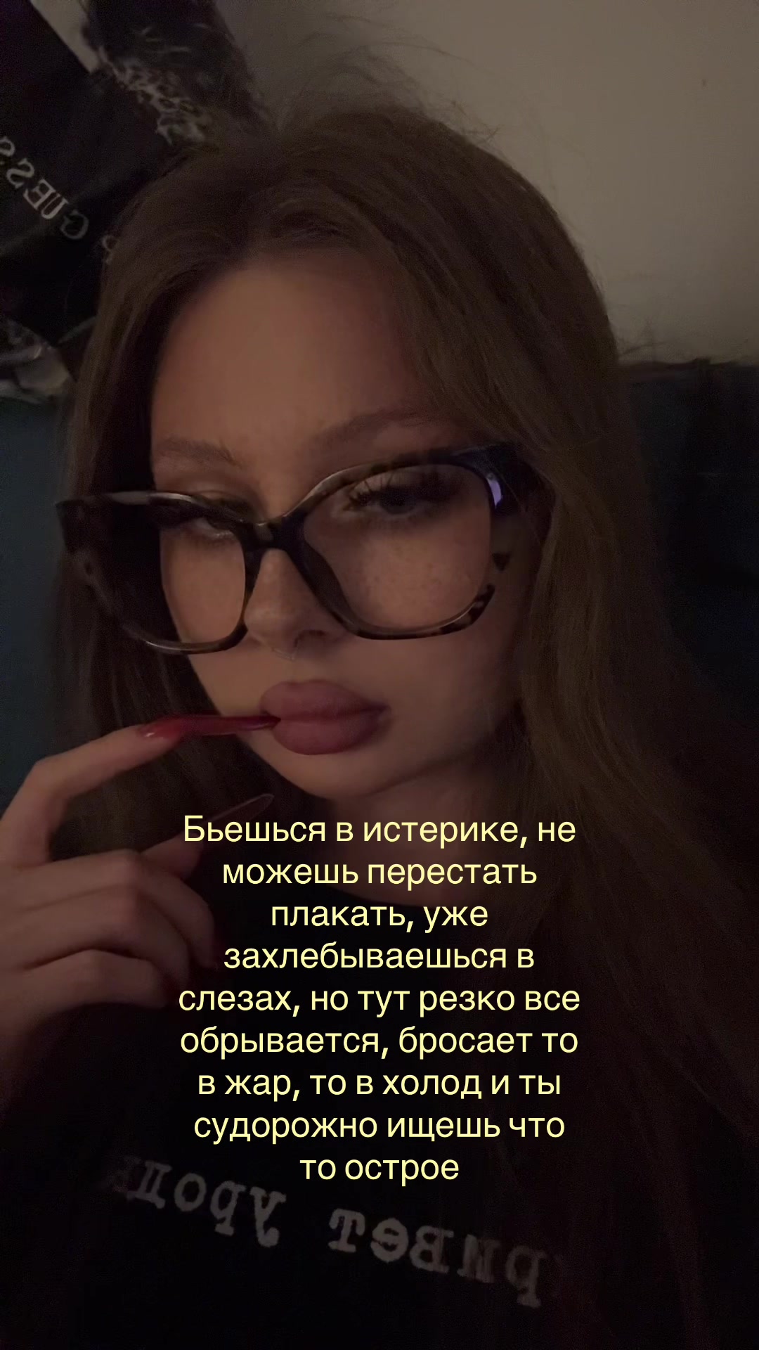 @Бродяга ☝🏼