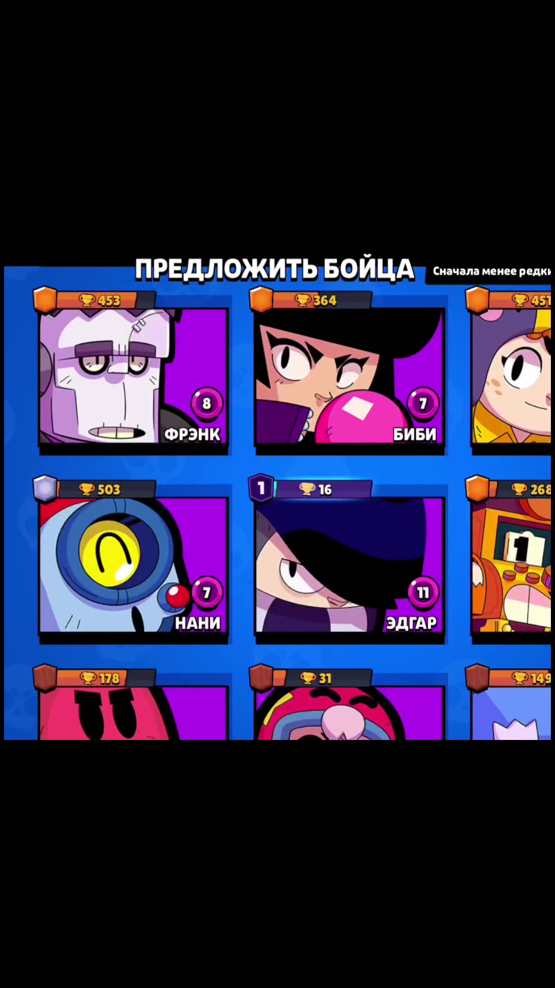 @𝐴𝑚𝑖𓍼